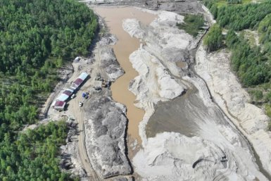 Беспилотники в Хабаровском крае обнаружили незаконную рубку и добычу золота Пресс-служба министерства лесного хозяйства и лесопереработки Хабаровского края